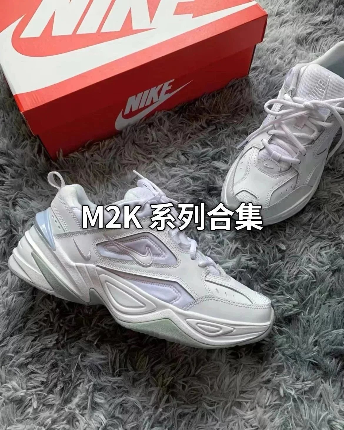 Nike shoes NK