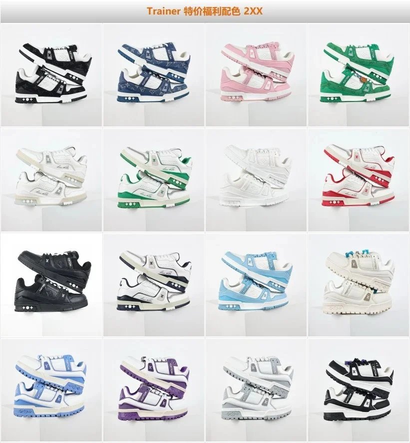 L V shoe