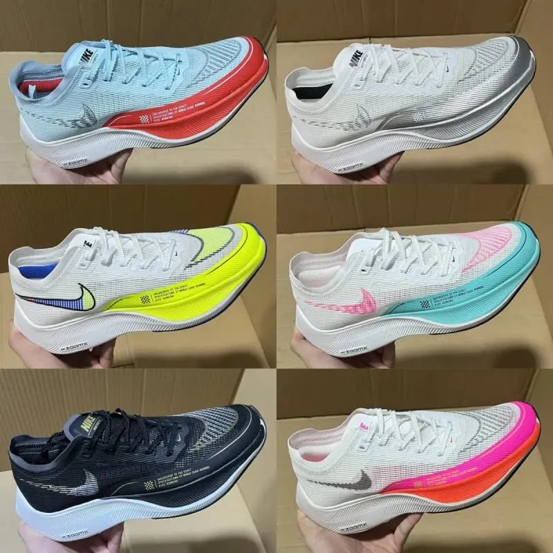 Nike shoes NK