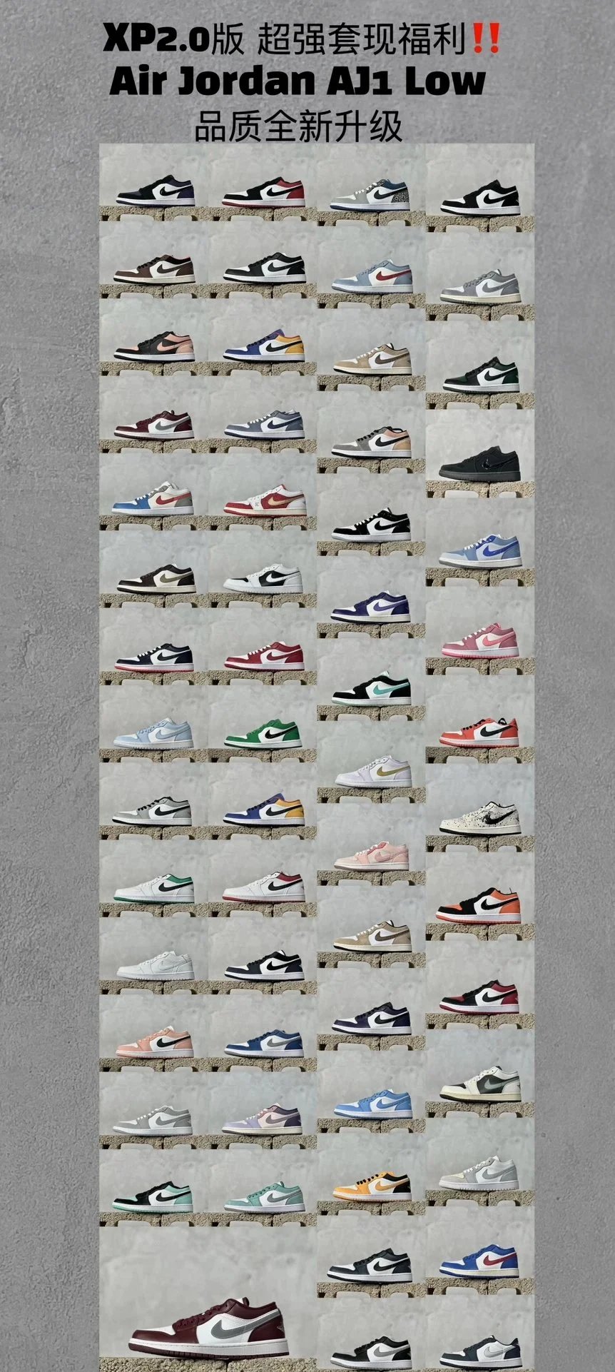 Jordan AJ1 shoes AJ