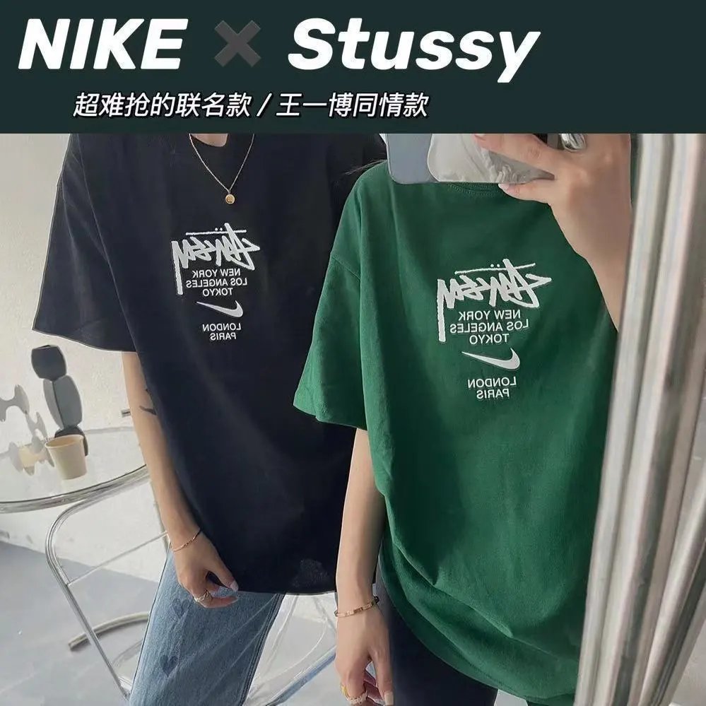Nike T-shirts NK